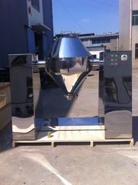 Mirror polish Powder Small Mixing Machine Double Cone 220V 380V