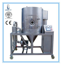 5KG/h Water Evaporation Centrifugal Spray Drying Equipment High Speed