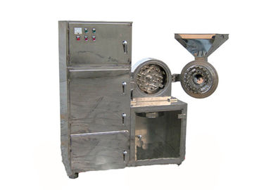 2.2kw Dust Collecting Coarse Crushing Set For Granules / Powder