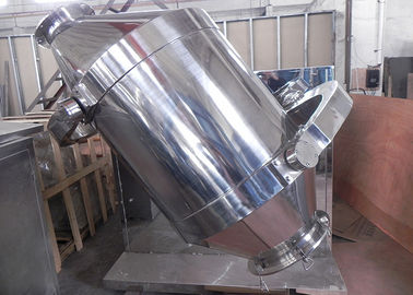 Three Dimensional Movement Swing Stainless Steel Mixer For Powder / Particles
