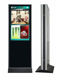 Dual Panel Digital Signage Case Fully Enclosed Aluminum Shell For Digital Media