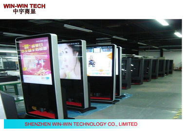 Waterproof  42" Wireless Digital Signage Advertising Player With Shoe Polisher