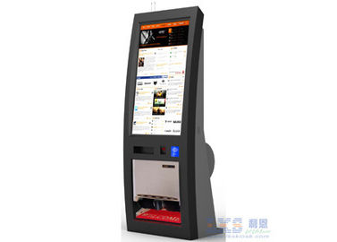 Self-help Shoe Polisher Service Kiosk , RFID / NFC Card Payment Bar Code Reader Terminal