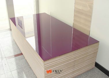 Environmental Health Purple UV Coated MDF Board For Shop Display Cabinet