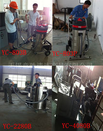 Industrial Wet And Dry Vacuum Cleaner For Workshop / Car Wash Shop 80l